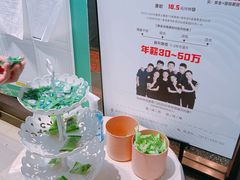 -花味·自助烤肉(雨花客厅店)