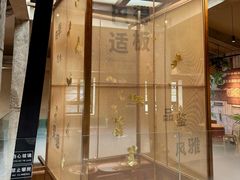 -星巴克臻选(成都宽窄巷子店)