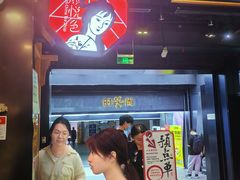-南京时尚莱迪购物广场(正洪街店)