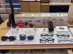 -JINS(龙湖时代天街店)