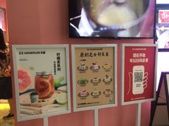 -狐狸和向日葵(北京路店)