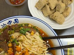 -李记热干面· 襄阳牛肉面