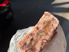 -杨招娣糕点(装驾桥巷店)