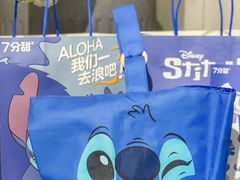 -7分甜(苏州中心店)