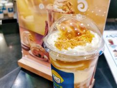 -快乐柠檬happylemon(北京APM店)
