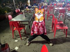 -永刚烧烤(大夜市店)