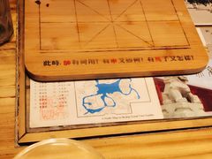 -局气 烤鸭·北京菜(光华路店)
