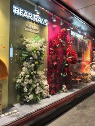 -哈姆雷斯(王府井百货大楼店)