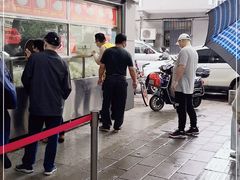-袁大头包子(光华路店)