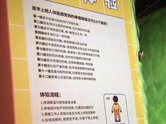 -不可思议减压馆·解压博物馆·摔碗发泄·团建定制