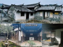 -古田会议纪念馆