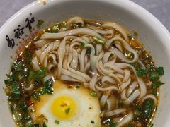 -易裕和·长沙米粉(竹塘西路店)