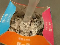麦旋风-麦当劳(宾水西道店)