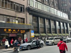 -国际饭店·帆声西饼屋(黄河路店)