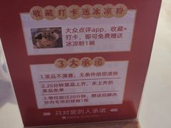 -味上湘菜馆(阿波罗店)