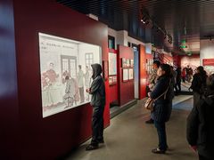 -南京中国近代史遗址博物馆(南京总统府)