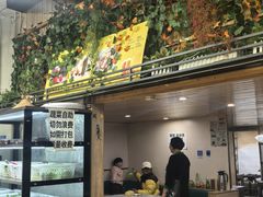 -麒麟豆汤圆子火锅(川心小区店)