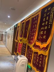 -大美母婴月子中心(吴中店)