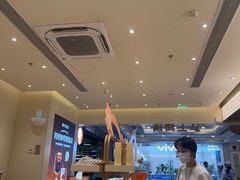 -沪上阿姨·臻选茶饮(上海环球港店)