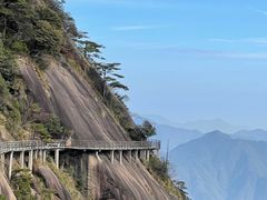 -三清山风景名胜区