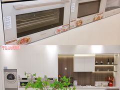 -红星美凯龙(东北全球家居1号店)