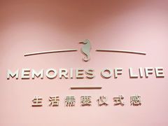 -海马体照相馆(北京apm店)