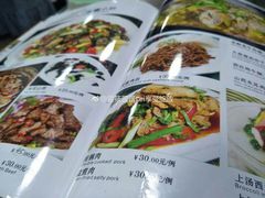 -胖哥川菜馆(武东路店)