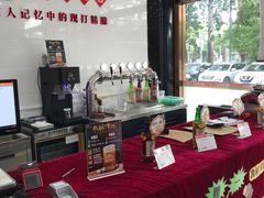 -北京稻香村(第三店)