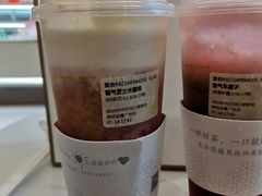 霸气芝士水蜜桃-奈雪的茶(金鹰广场店)
