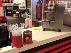 -沪上阿姨·精选茶饮(天河城店)