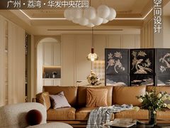-格梵装饰&强匠装饰·旧房·私宅·家装(天河店)