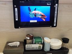 -京樽回転寿司(奥林匹克店)