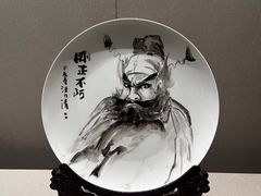 -中国闽台缘博物馆