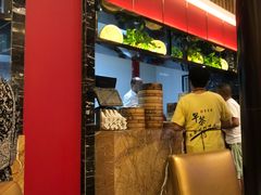 -留芳·文旅古月楼(老街店)