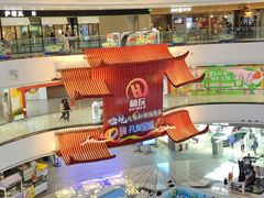 -万达茂商场(南京仙林店)