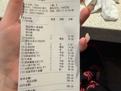 -海底捞火锅(芜湖银泰城店)