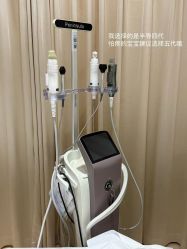 -上海伊莱美医疗美容医院