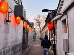 -花家怡园(四合院总店)