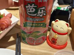 -杰J.w.m深夜食堂 厚杰居酒屋(淮海街商业街店)