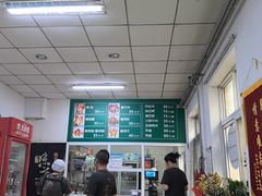 -大益烤鸡