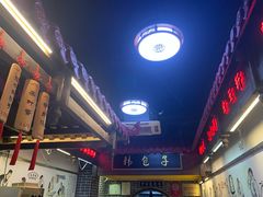 -韩包子(青石桥店)