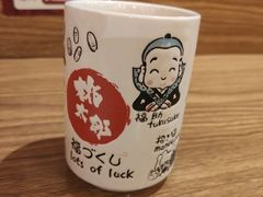-桃太郎寿司料理(南坪店)