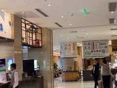 -杭州开元名都大酒店·地中海自助餐厅