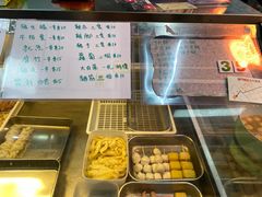 -明记牛杂(新马路分店)