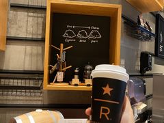 -星巴克臻选(杭州万象城店)