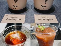 -O.P.S. CAFE