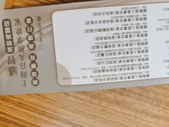 -感智盲人按摩·艾灸·肩颈SPA(岗厦店)