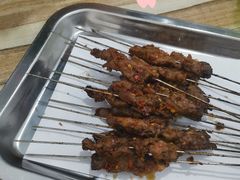 -铁诚烤肉