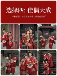 -青禾蒙娜丽莎婚纱摄影(武汉总店)