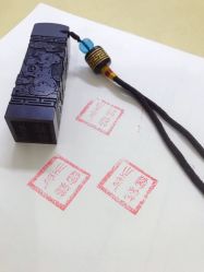 -禧婴婴儿理胎发·胎毛笔定制纪念品(新街口店)